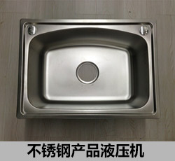 ���P䓮a(ch��n)ƷҺ���C(j��)