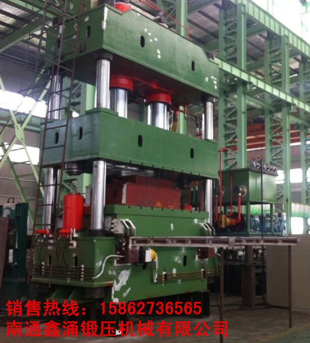 Һ���C(j��)��늚����ϵ�y(t��ng)��?f��)�Y(ji��)��(g��u)