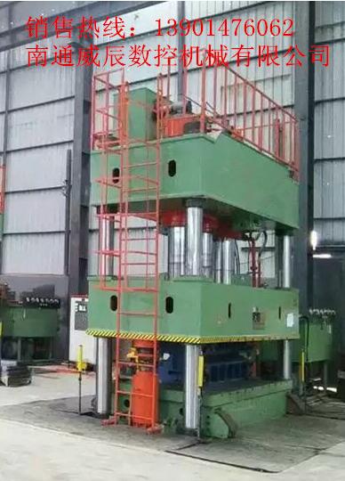 ��Ո(q��ng)��呉��C(j��)е�ľS�޹��ϸ��